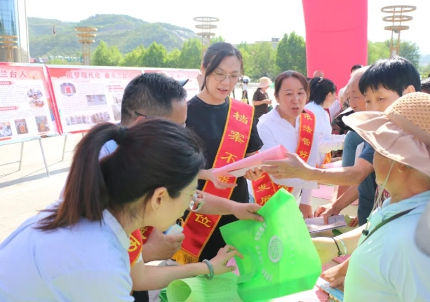微信截图_20240613204152.png