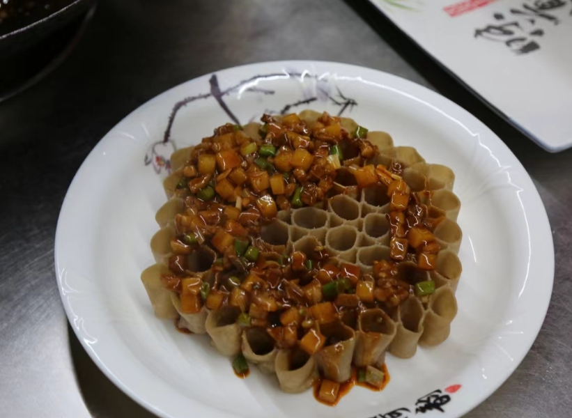 微信截图_20240613205009.png