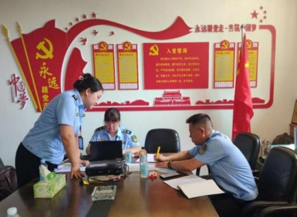 微信截图_20240613204152.png