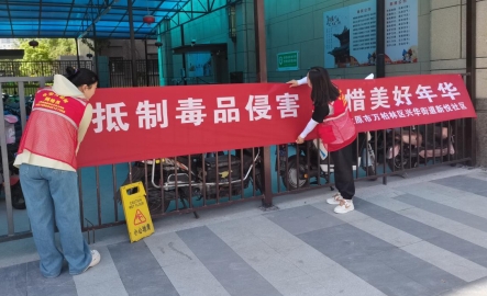 微信截图_20240613204152.png