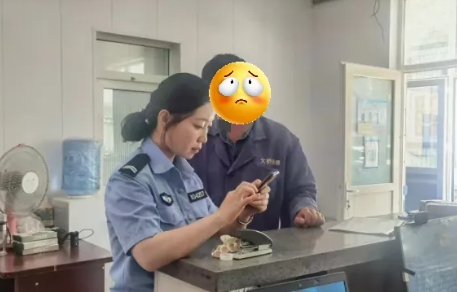 【反诈进行时】保健品“一眼假”！