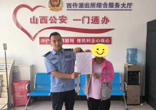 这三场反诈“竞速赛”，民警完胜！