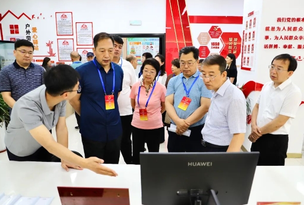 微信截图_20240613223243.png
