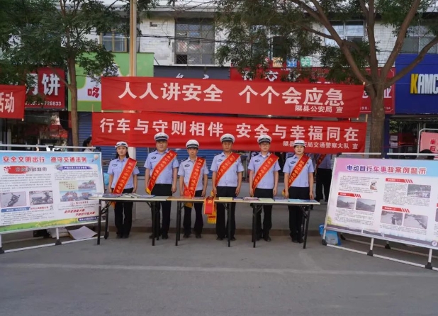 临汾隰县公安交警借助“安全生产月”咨询日开展交通安全主题宣传！
