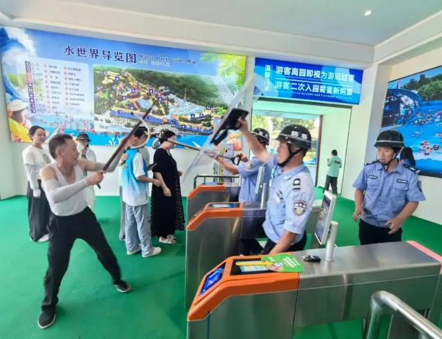 以练备战 ，以演筑防——长治壶关公安开展反恐防暴应急演练   全力筑牢景区安全防