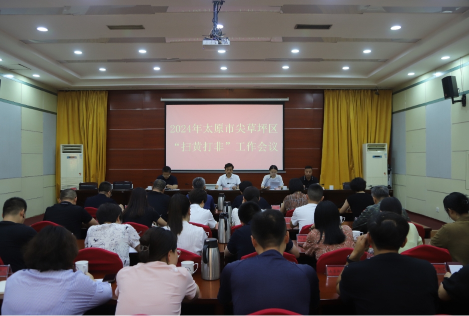 微信截图_20240615195252.png 微信截图_20240615195252.png