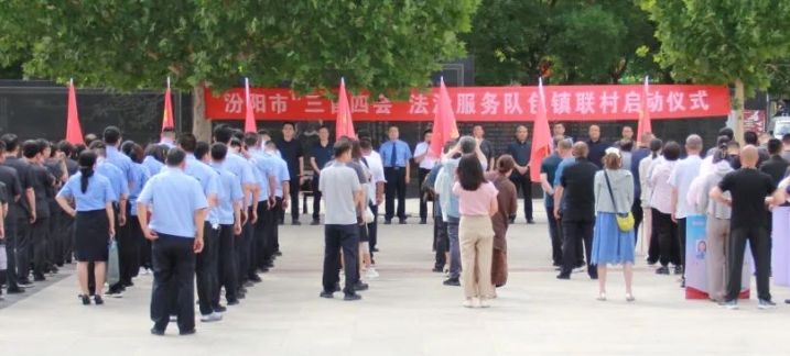 微信截图_20240615195328.png 微信截图_20240615195328.png