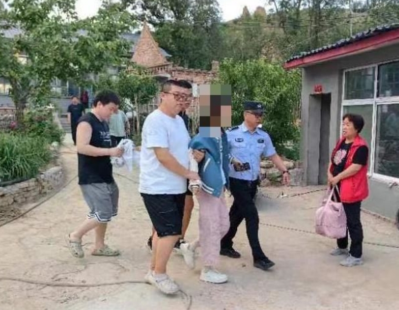 微信截图_20240615212947.png 微信截图_20240615212947.png