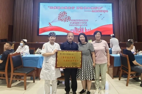 微信截图_20240615231402.png