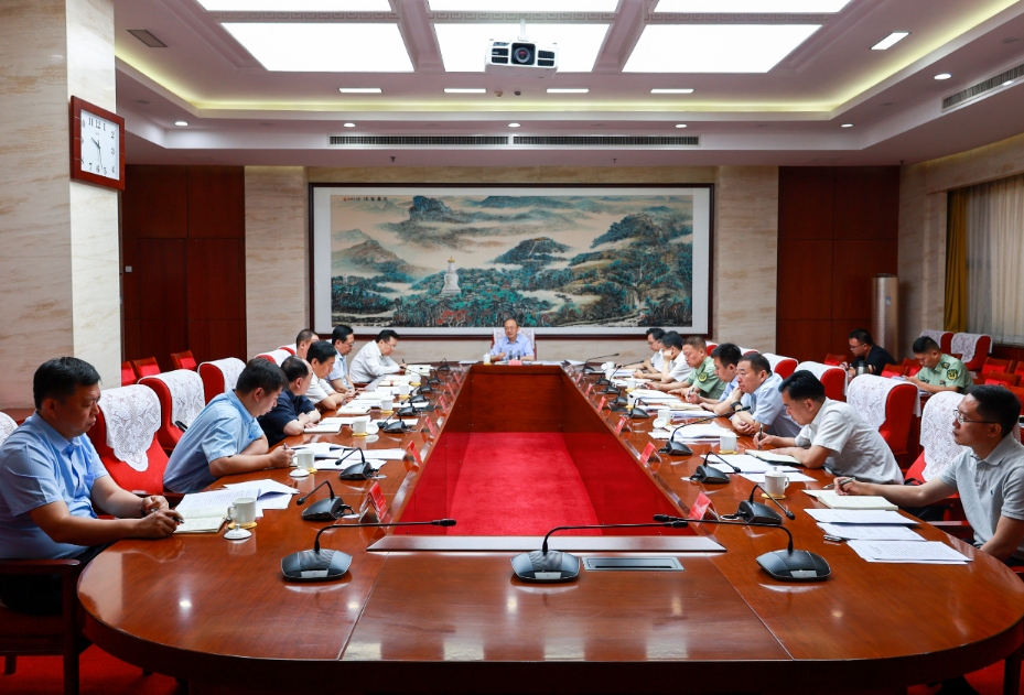 微信截图_20240617122725.png