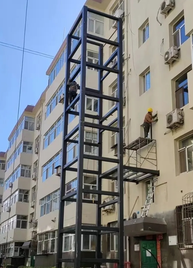 微信截图_20240617122725.png 微信截图_20240617122725.png