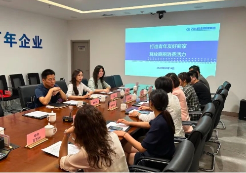 微信截图_20240617122725.png 微信截图_20240617122725.png