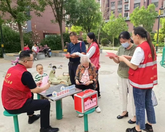 微信截图_20240617124152.png