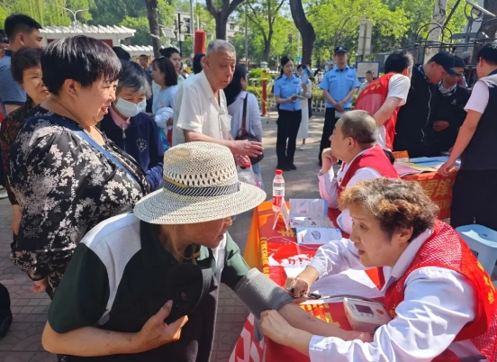 微信截图_20240617122725.png 微信截图_20240617122725.png