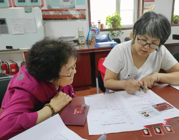 微信截图_20240617124152.png 微信截图_20240617124152.png