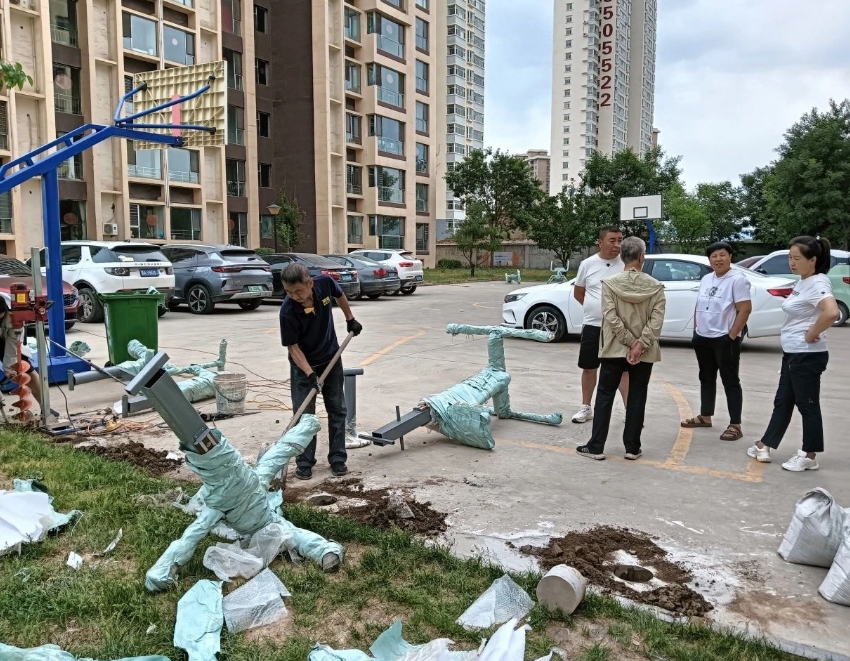 微信截图_20240617124152.png 微信截图_20240617124152.png
