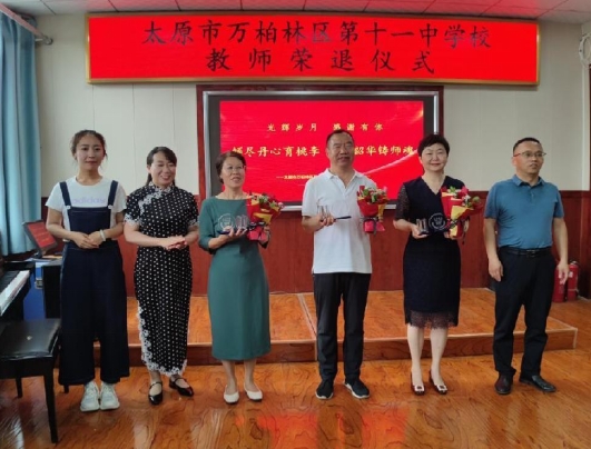 微信截图_20240617181839.png 微信截图_20240617181839.png