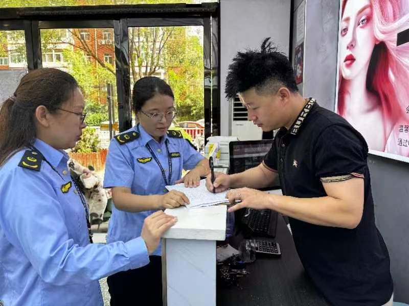 微信截图_20240617181839.png 微信截图_20240617181839.png