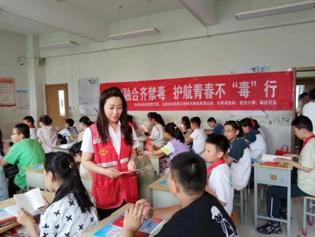微信截图_20240617181839.png 微信截图_20240617181839.png
