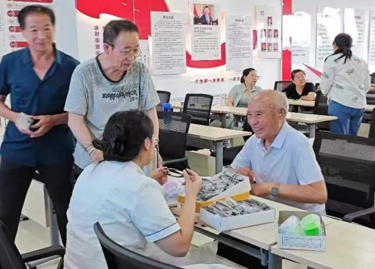 微信截图_20240617203050.png