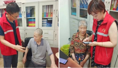 微信截图_20240617203050.png