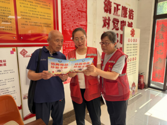 微信截图_20240617181839.png 微信截图_20240617181839.png