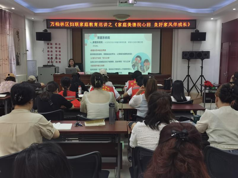 微信截图_20240617181839.png 微信截图_20240617181839.png