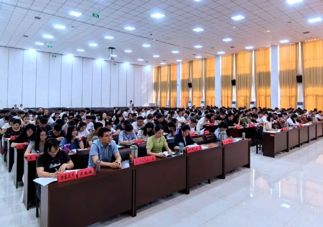 微信截图_20240618083356.png 微信截图_20240618083356.png