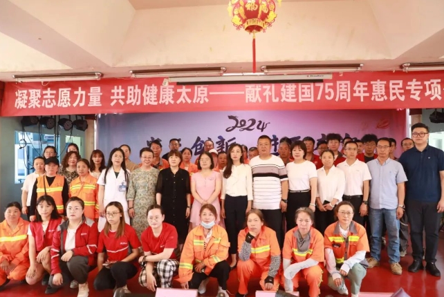 微信截图_20240618082430.png