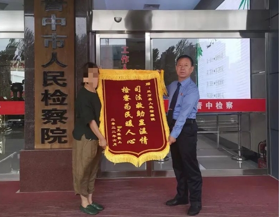 微信截图_20240618085848.png 微信截图_20240618085848.png