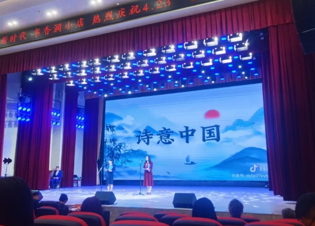 微信截图_20240618223713.png 微信截图_20240618223713.png