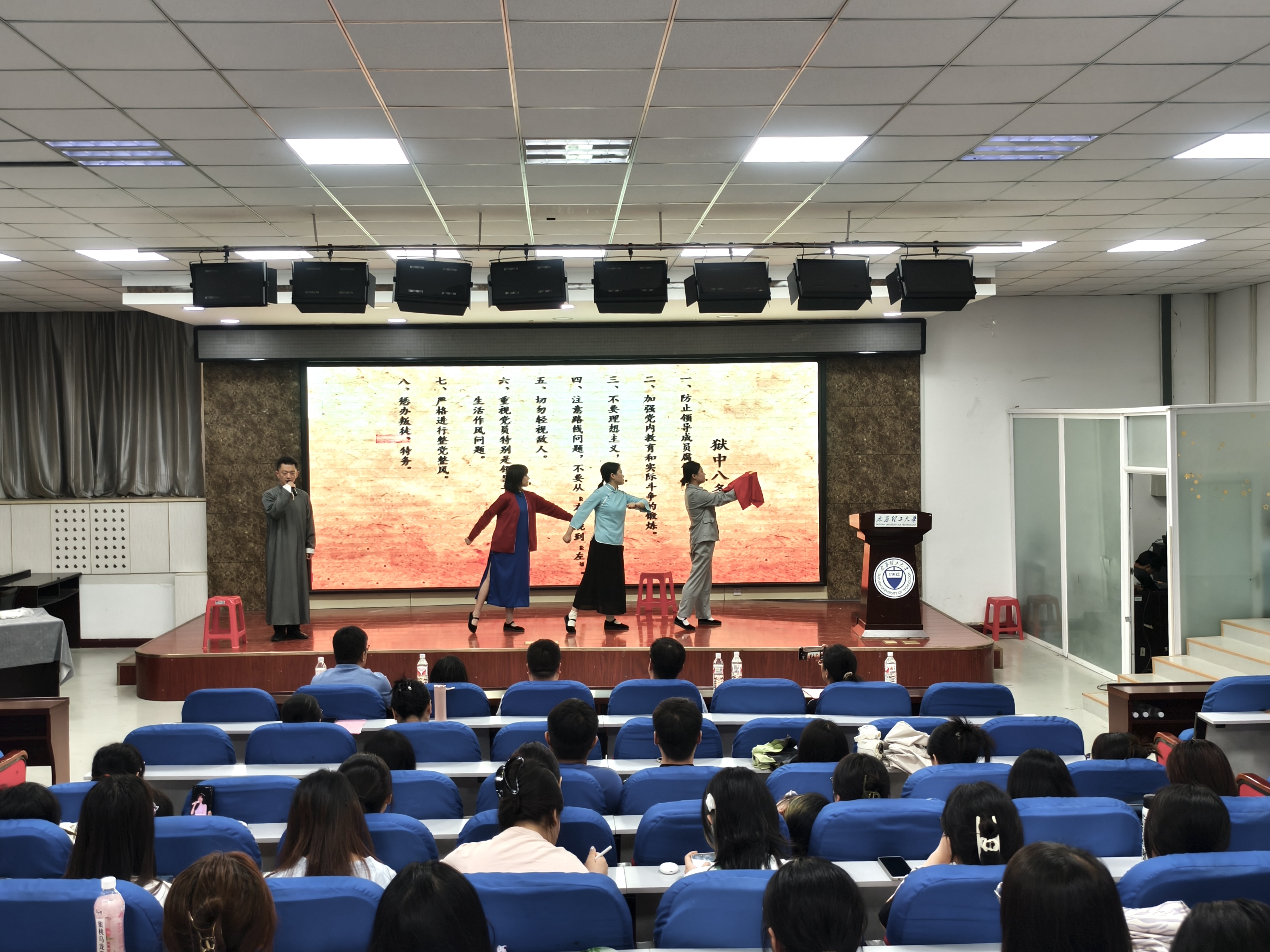 微信图片_20240619173809.jpg 微信图片_20240619173809.jpg