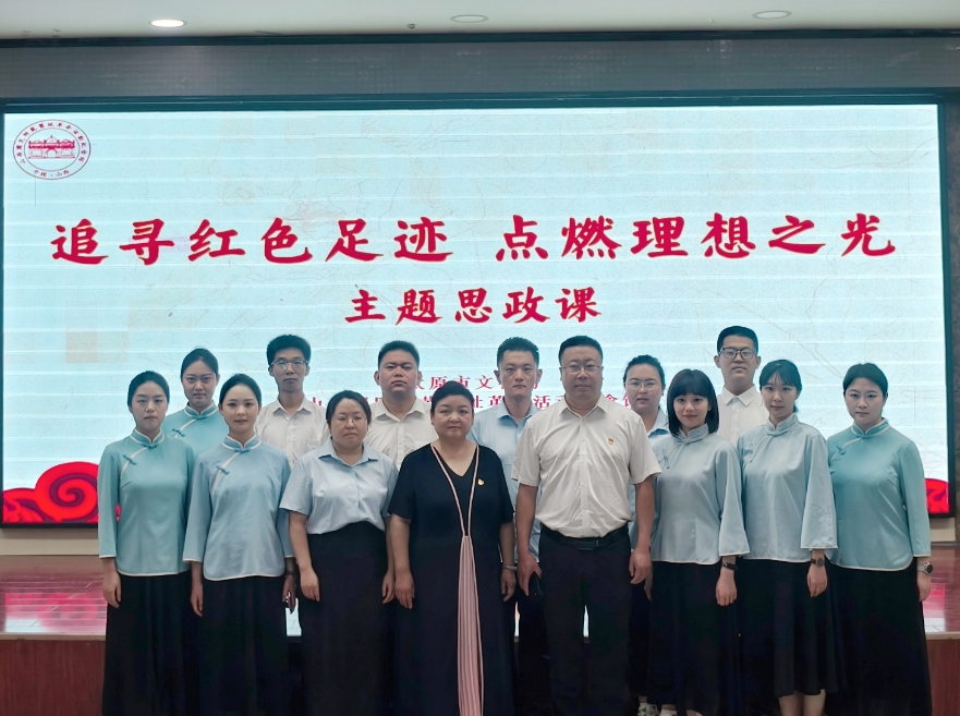 微信截图_20240619174710.png 微信截图_20240619174710.png