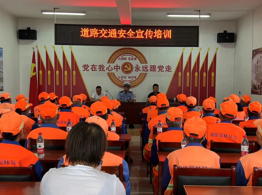 忻州定襄交警大队：交通普法入环卫  筑牢防线保平安