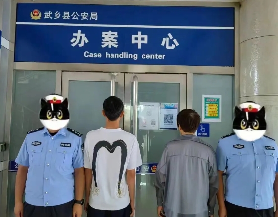 【全民反诈】注意！这种“买卖”做不得！