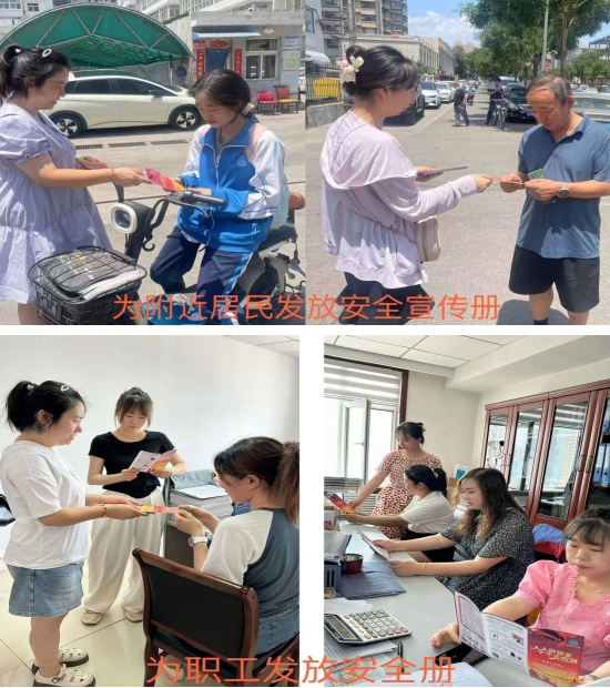 微信图片_20240620131454.png 微信图片_20240620131454.png