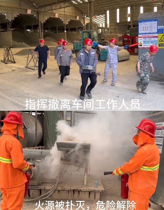 微信图片_20240620131454.png 微信图片_20240620131454.png