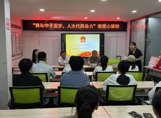 微信截图_20240620131512.png 微信截图_20240620131512.png