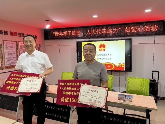 微信图片_20240620131454.png 微信图片_20240620131454.png