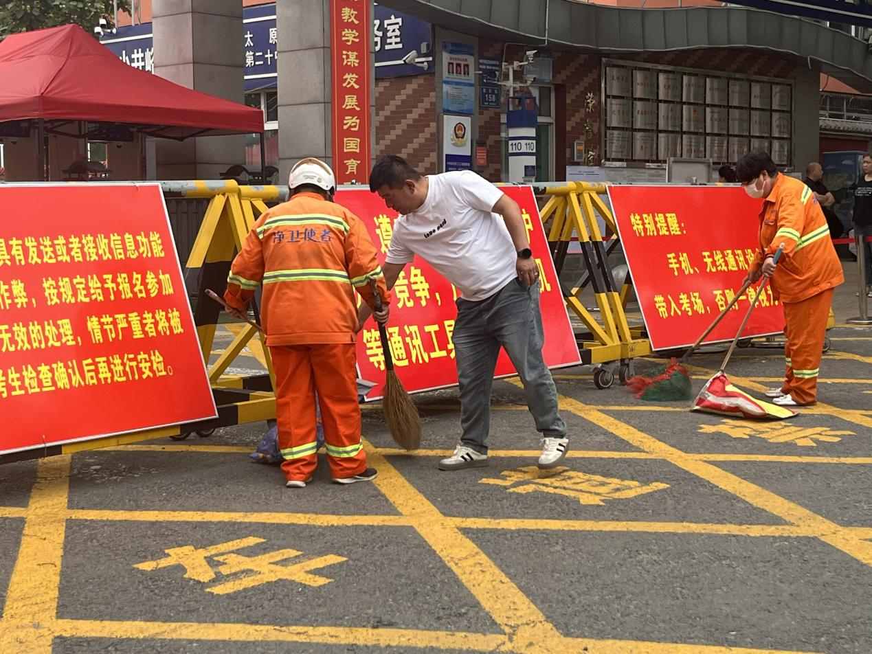 微信截图_20240620131512.png 微信截图_20240620131512.png