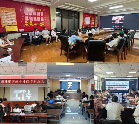 微信截图_20240620180533.png