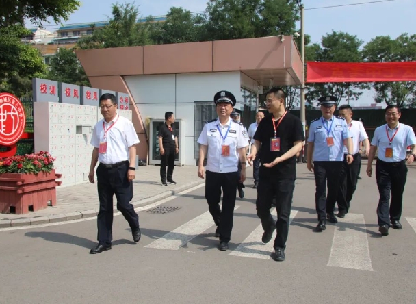 微信截图_20240620181023.png 微信截图_20240620181023.png