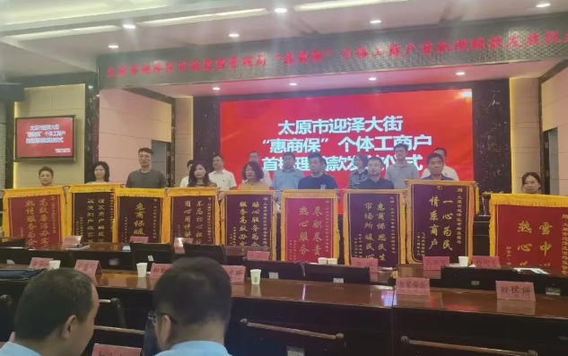 微信截图_20240620181023.png 微信截图_20240620181023.png