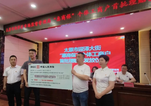 微信截图_20240620182055.png 微信截图_20240620182055.png