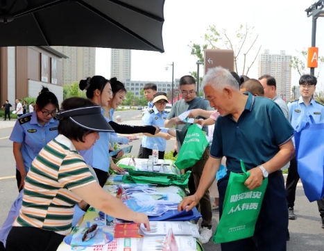 微信截图_20240620200552.png 微信截图_20240620200552.png