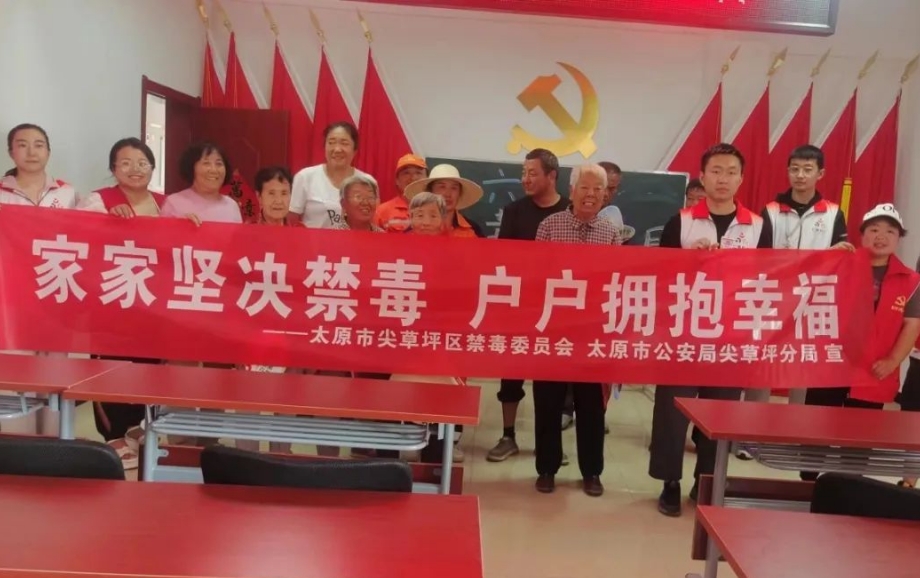 微信截图_20240620202559.png