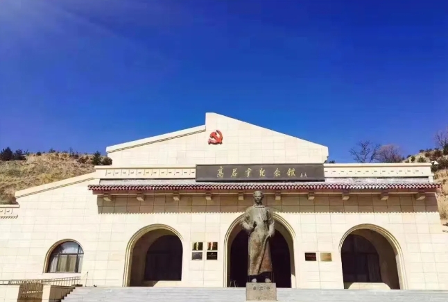 微信截图_20240620202457.png 微信截图_20240620202457.png