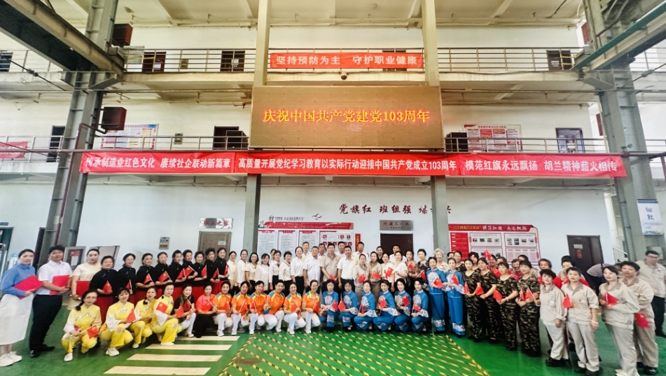 微信截图_20240620202559.png 微信截图_20240620202559.png