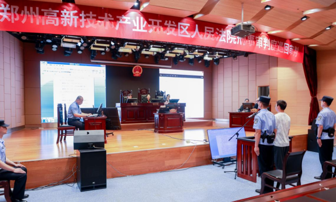 河南省高级人民法院联合三级法院到河南警察学院开展巡回审判进高校系列法治宣传教育活动763.png