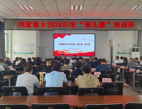 微信截图_20240621094947.png 微信截图_20240621094947.png